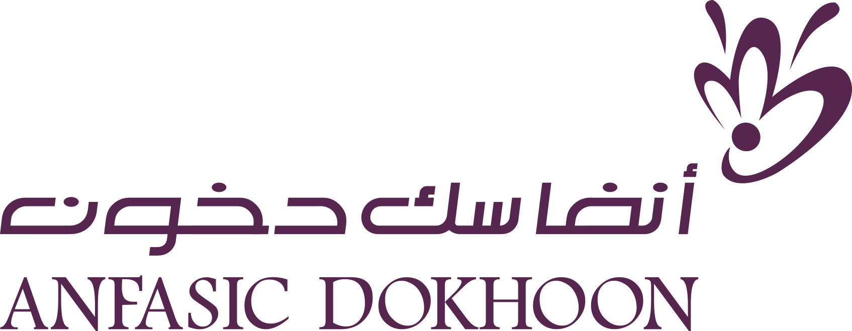 Anfasic Dokhoon - MHGboutique