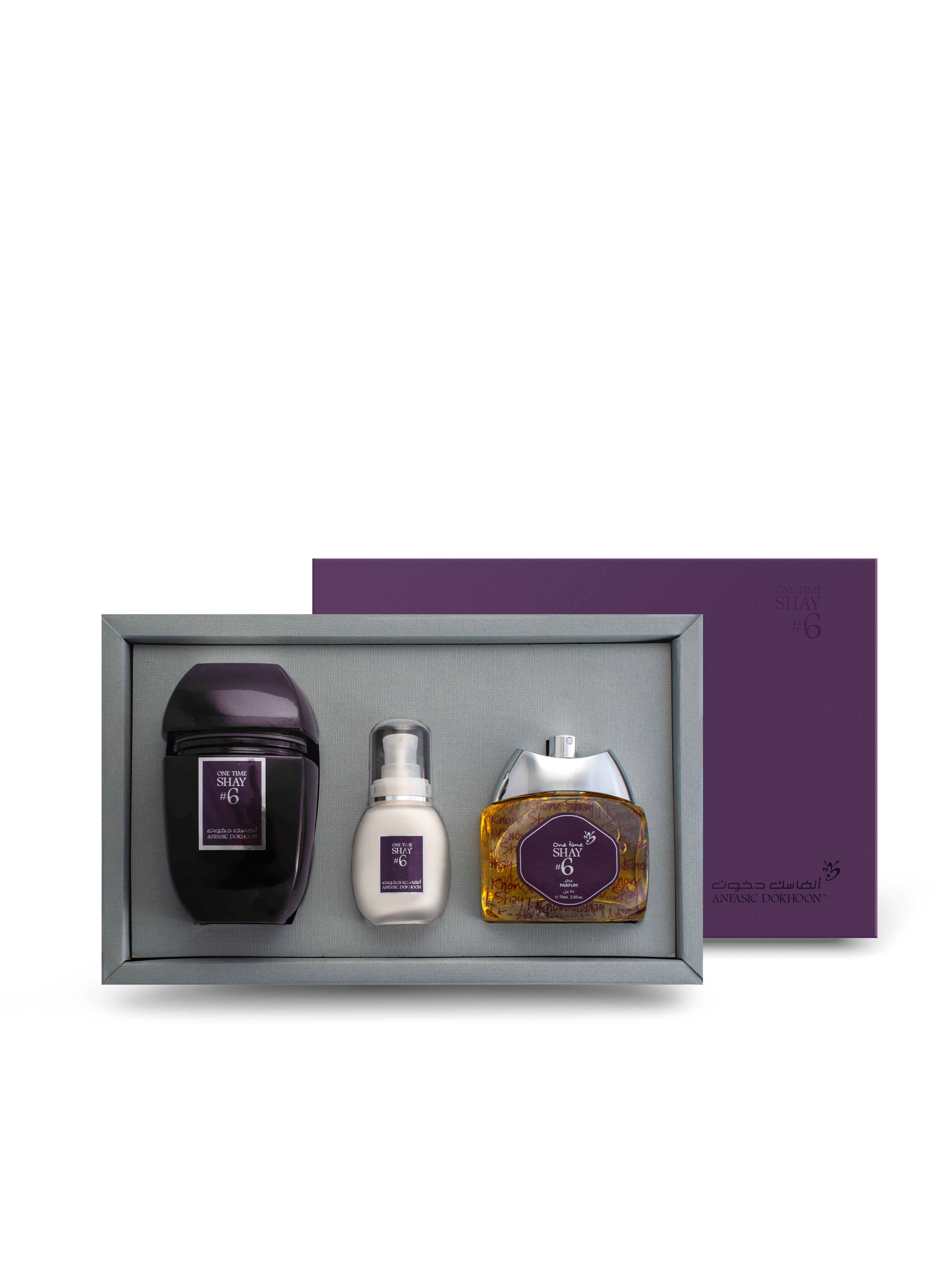 ONE TIME SHAY #6 GIFT BOX