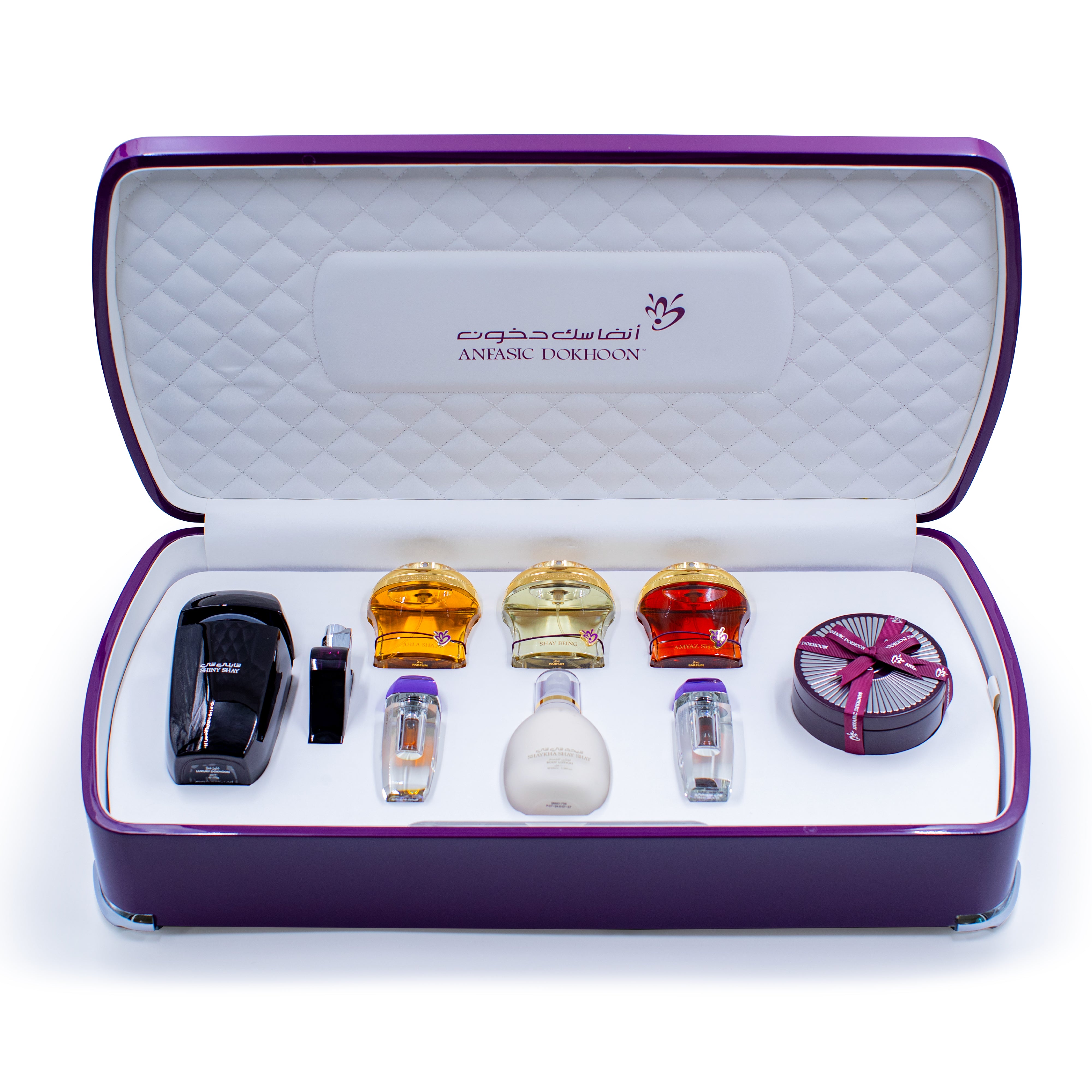 ASHYAA AL EID SHINY SILVER GIFT BOX