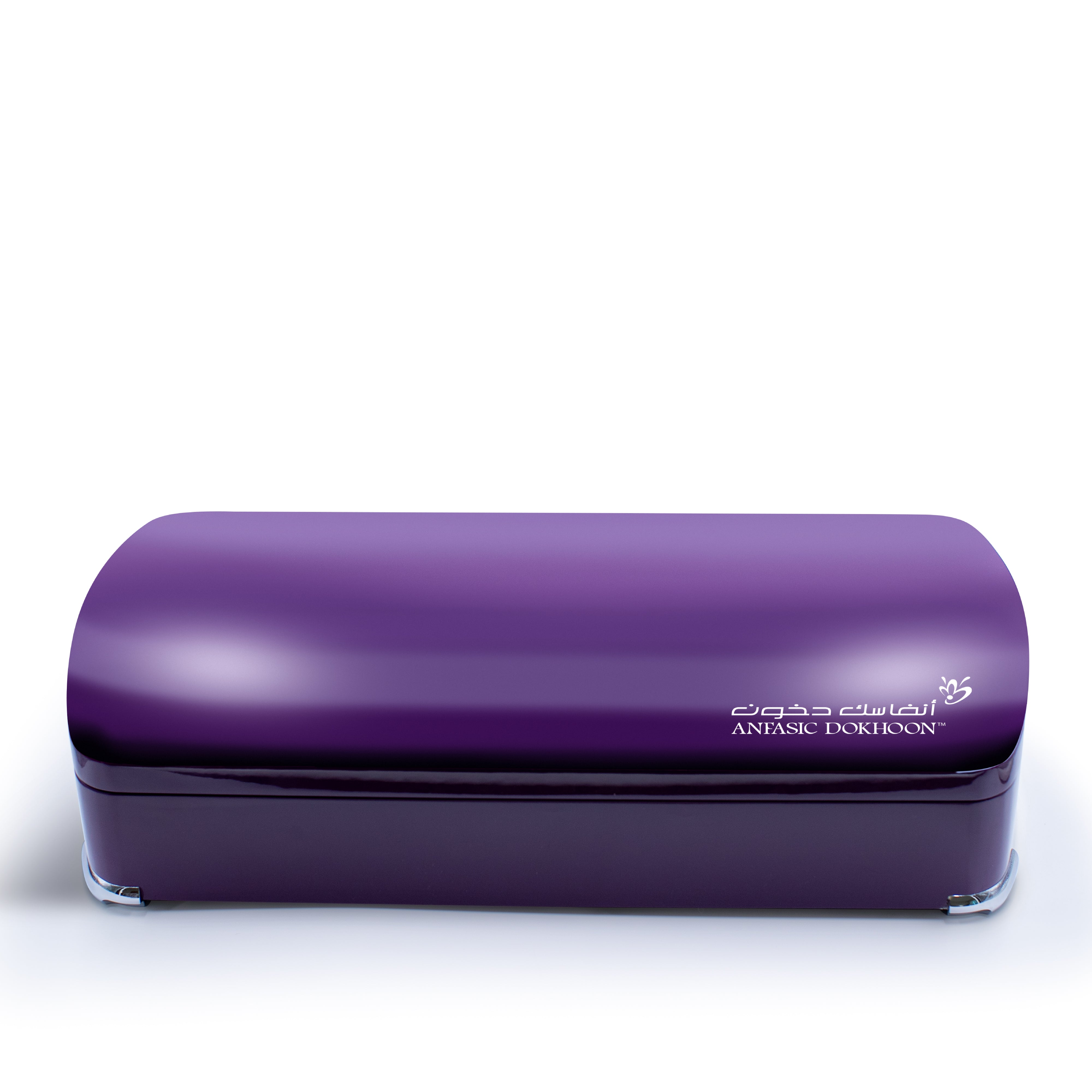 ASHYAA AL EID SHINY SILVER GIFT BOX