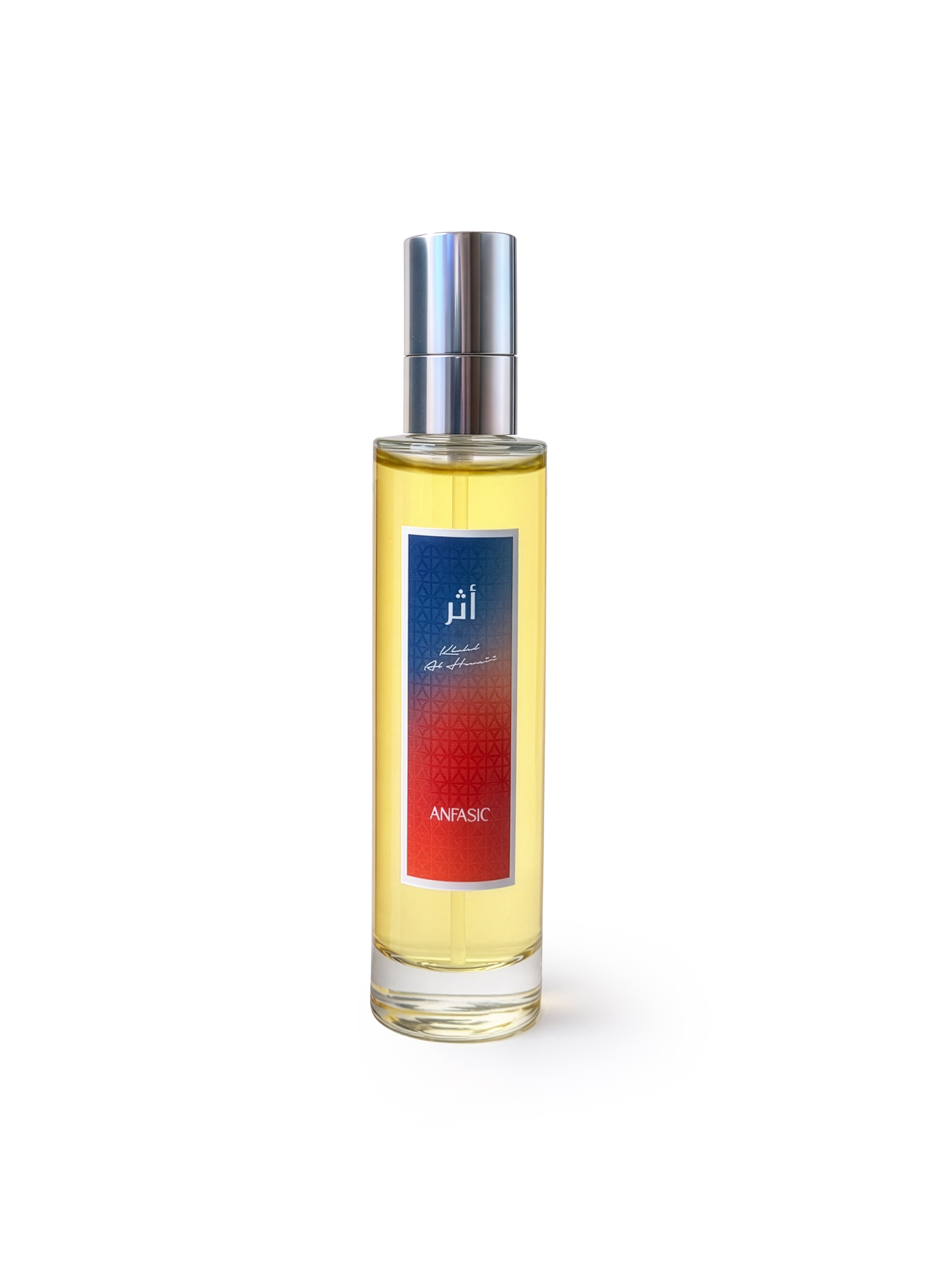 ATHAR PERFUME