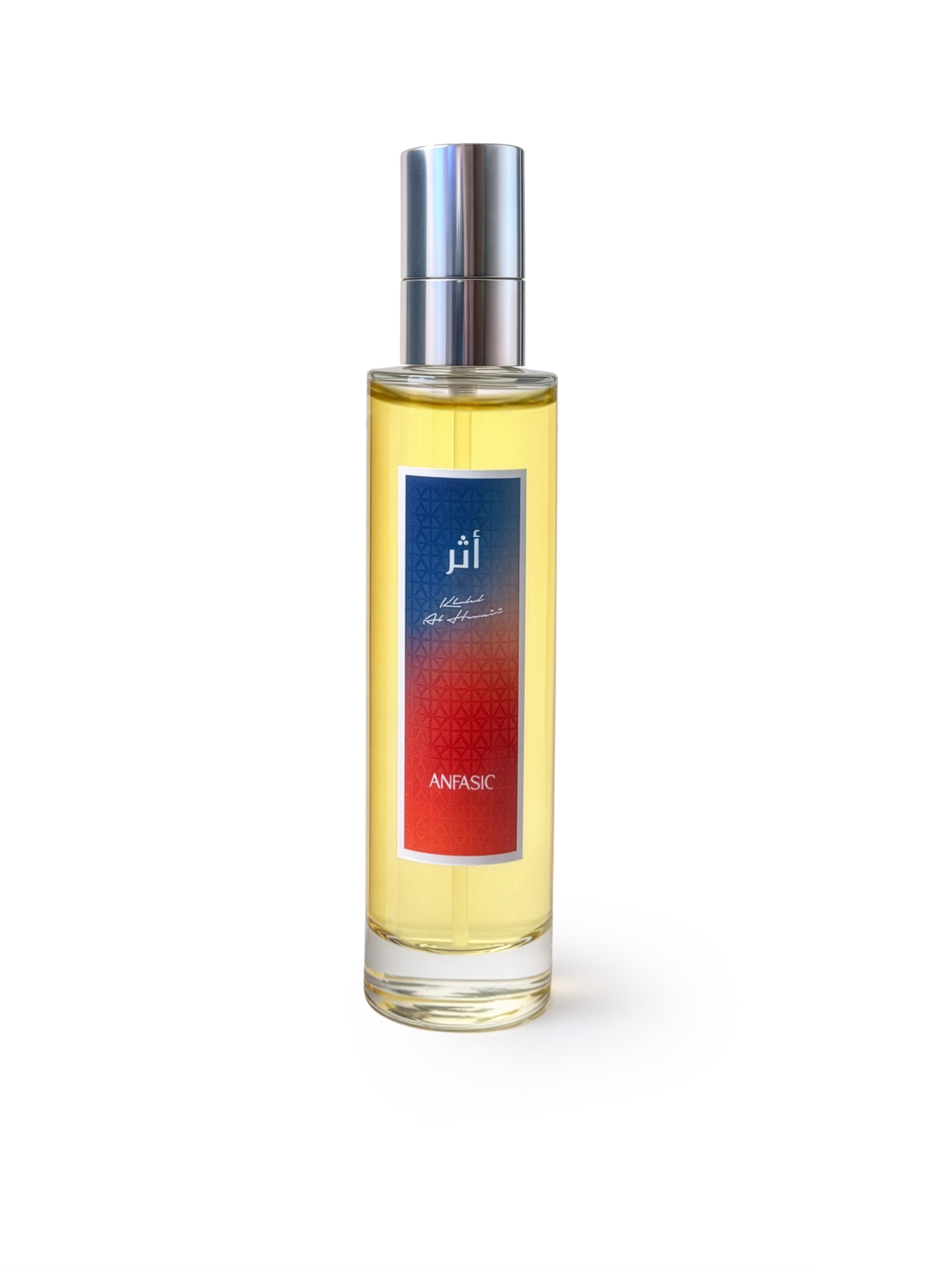 ATHAR PERFUME