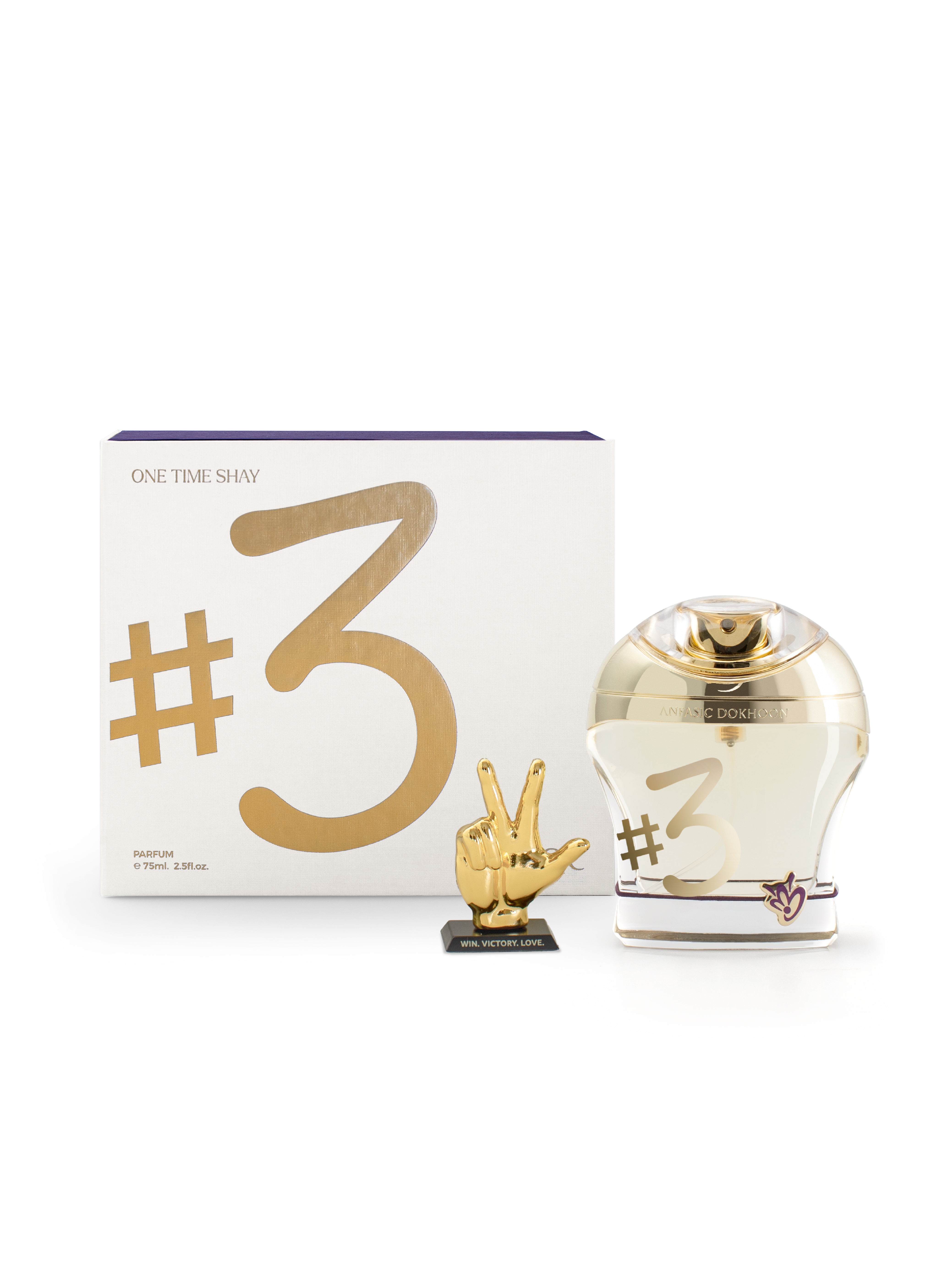 #3 العطر