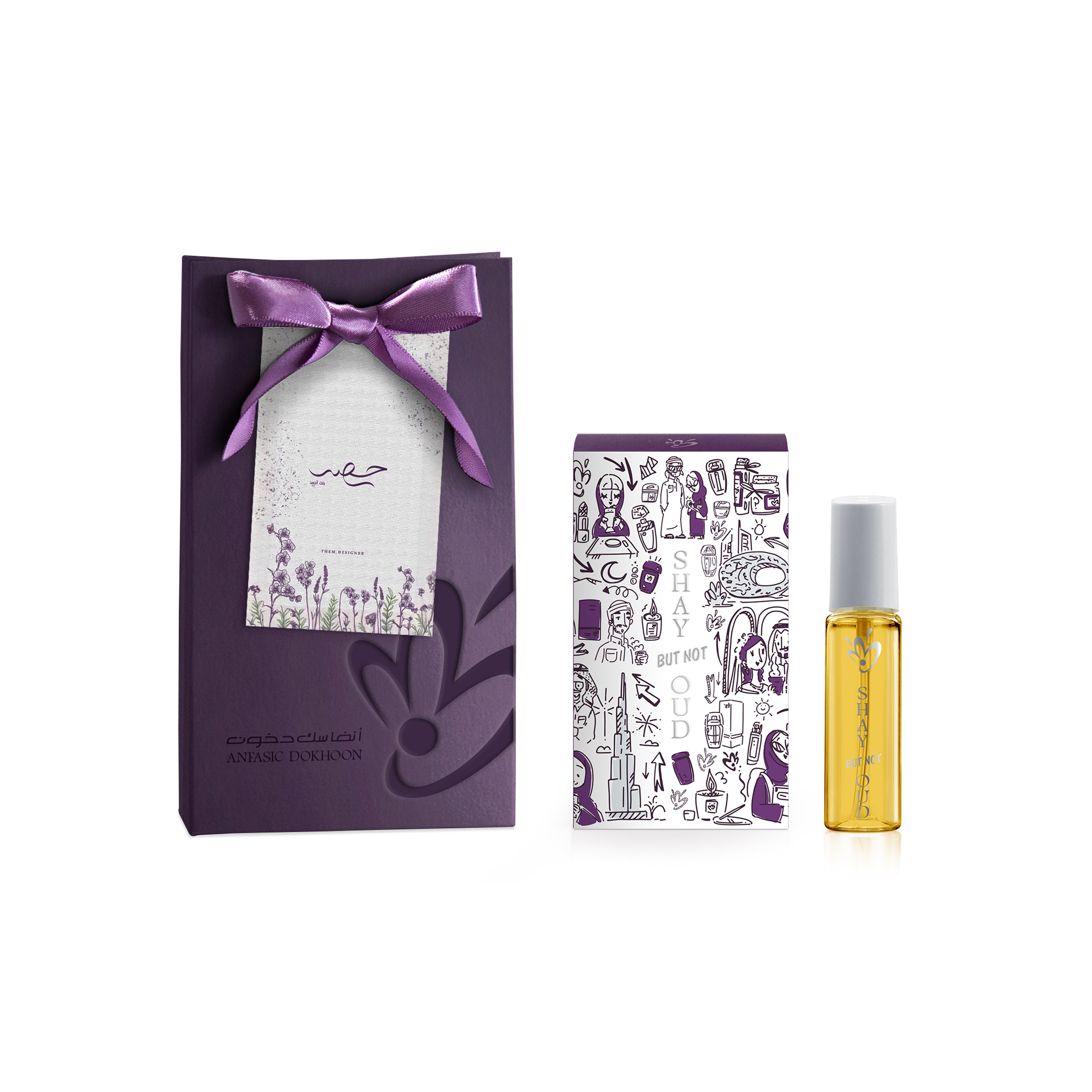 بخاخ صغير 3 مل