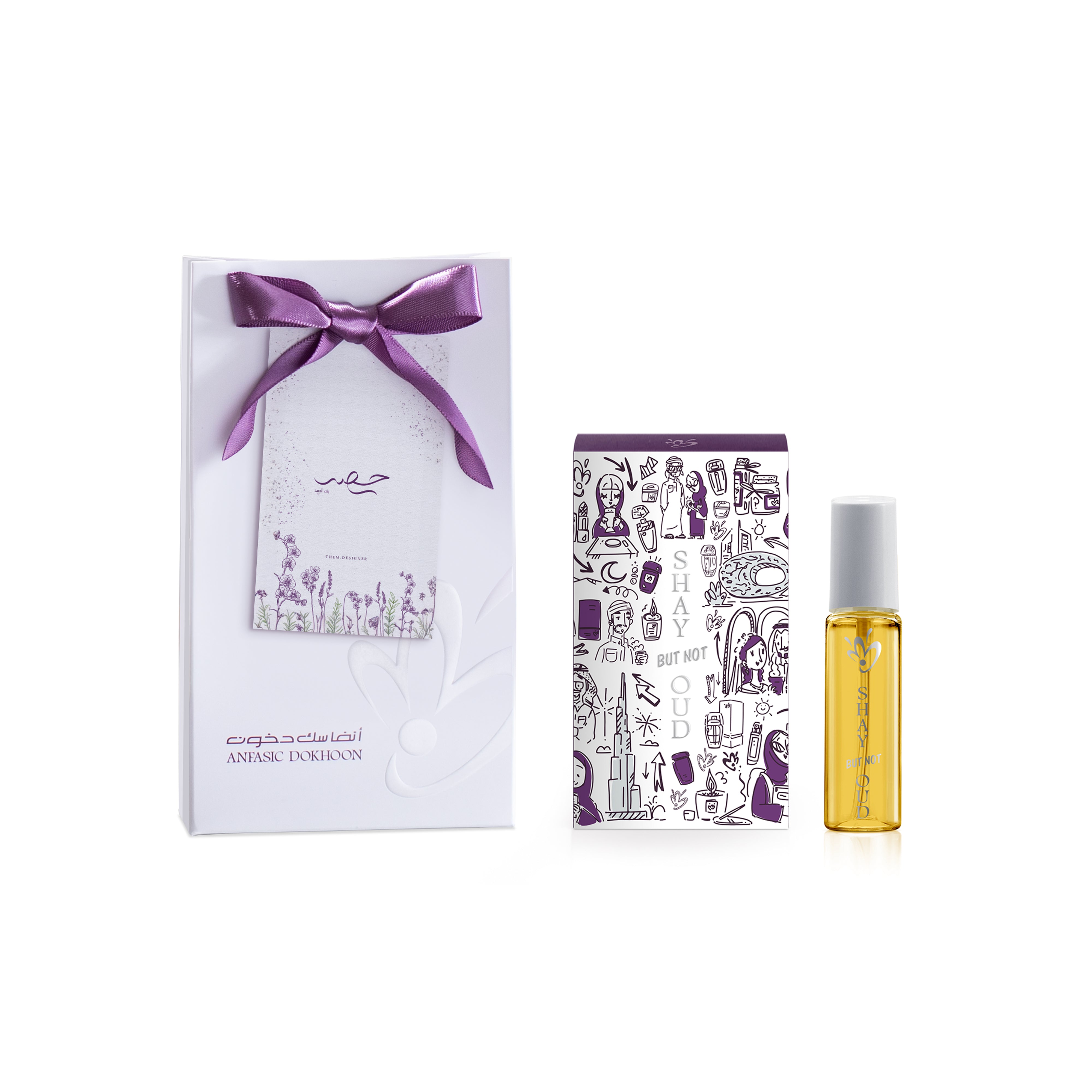 بخاخ صغير 3 مل