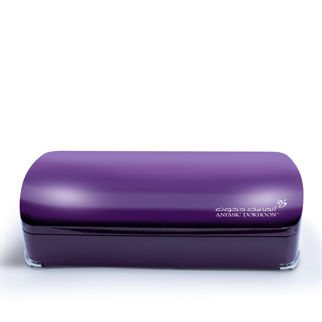 ASHYAA AL EID SHINY SILVER GIFT BOX