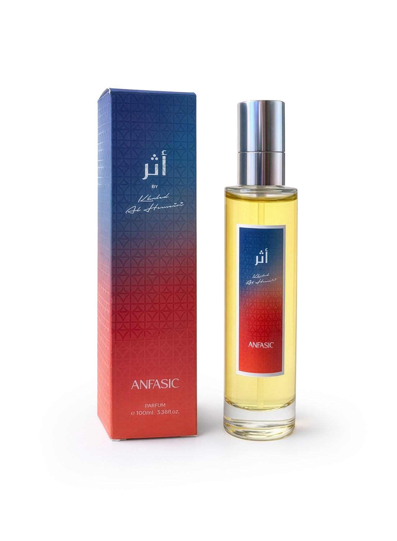 ATHAR PERFUME