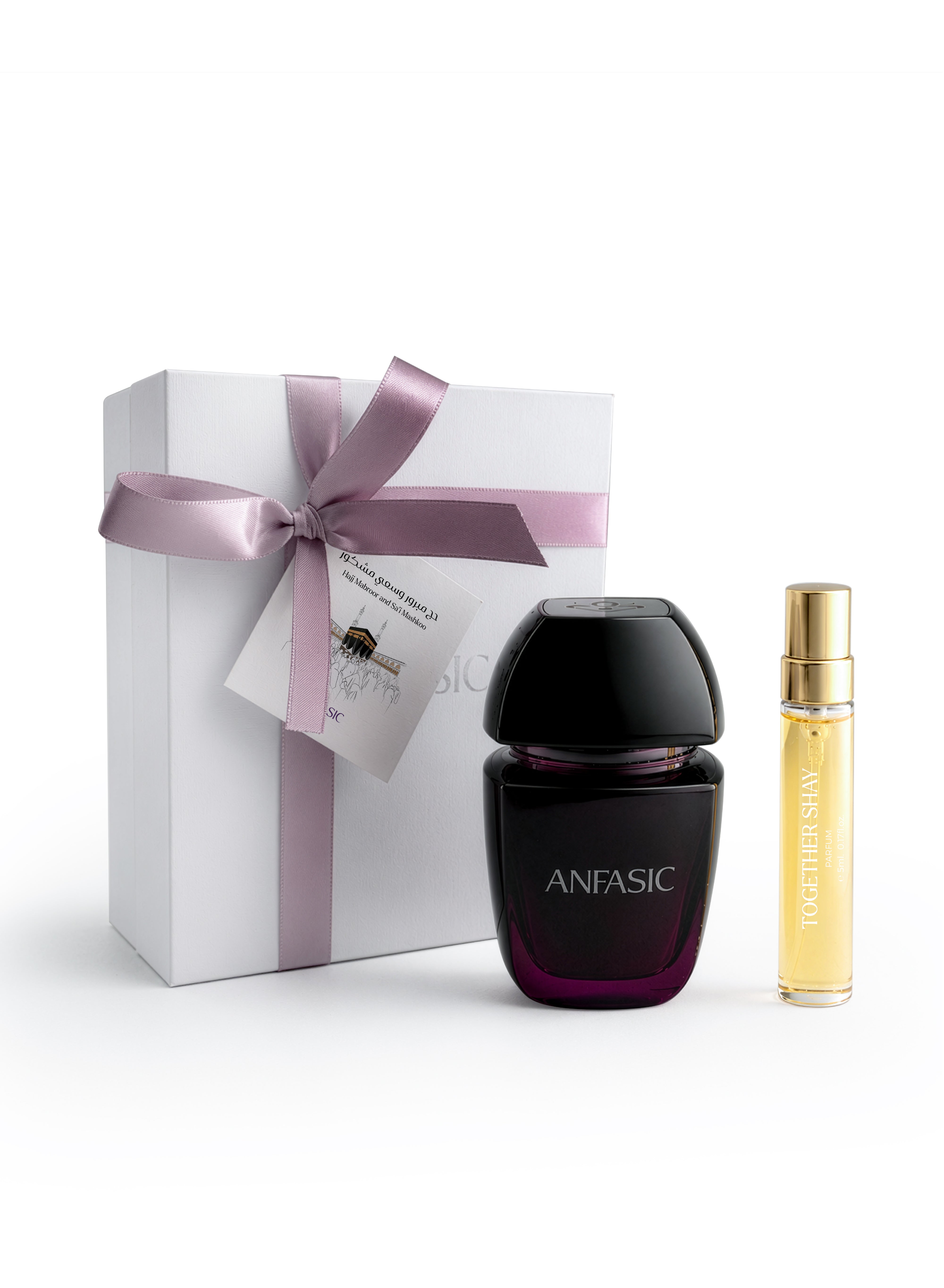 HAJ MABRUR GIFT SET