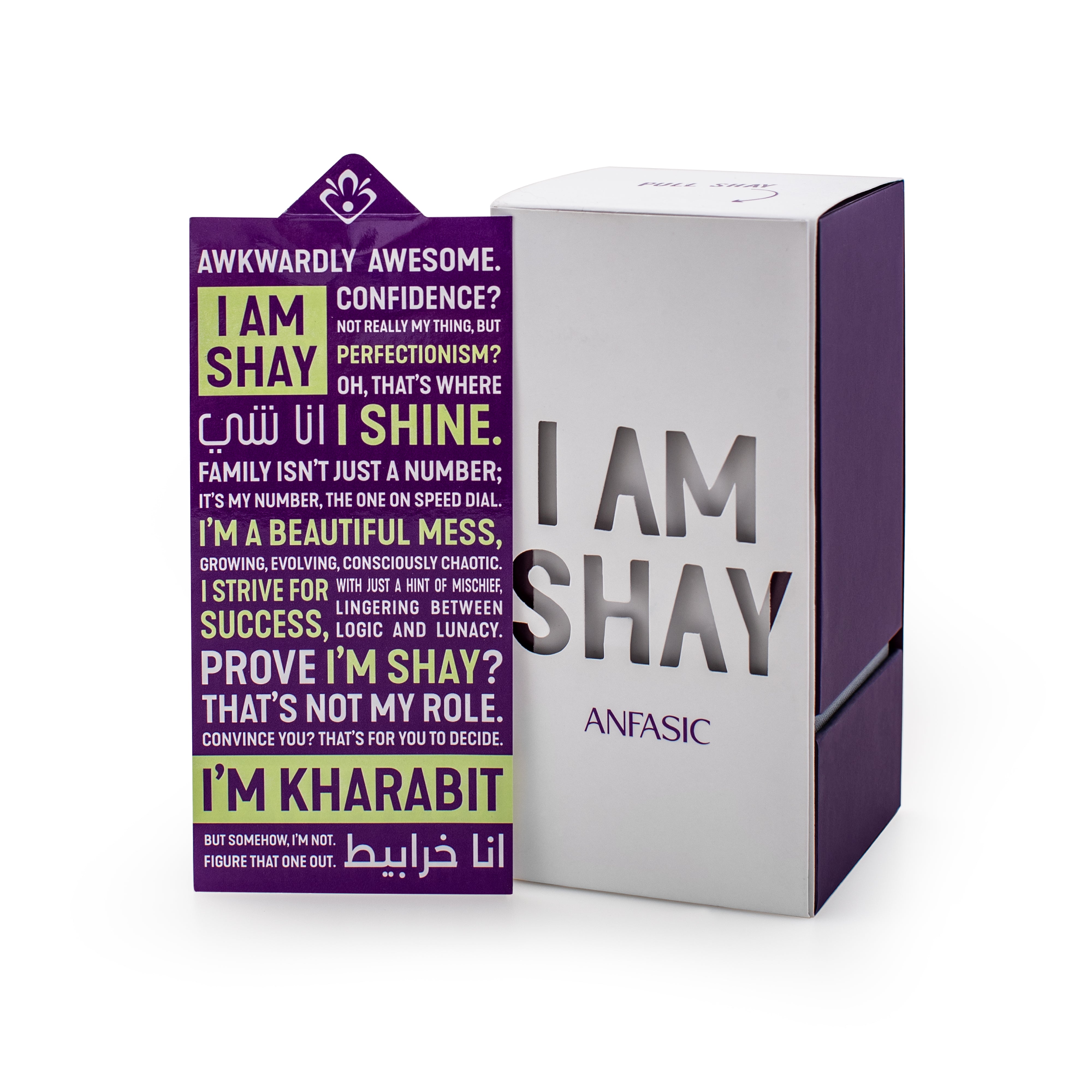 I AM SHAY PERFUME