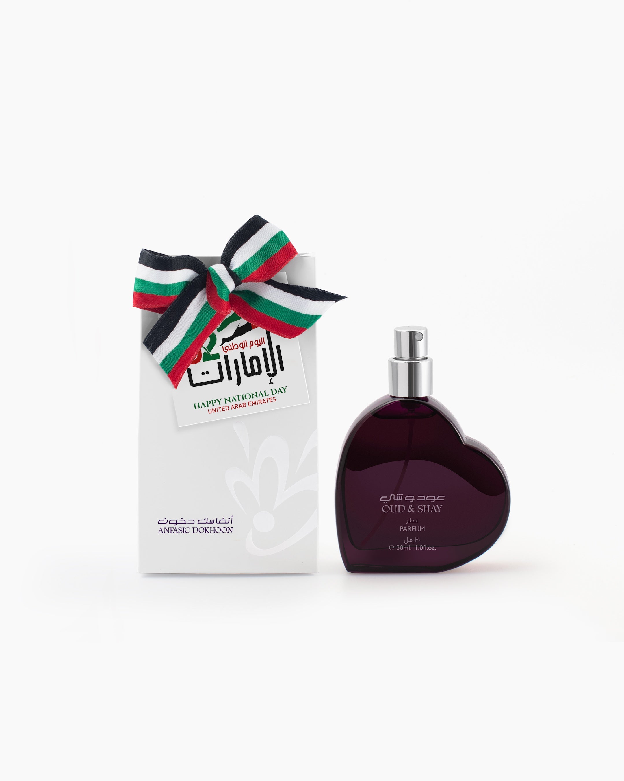 POUCH SPRAY 30ML