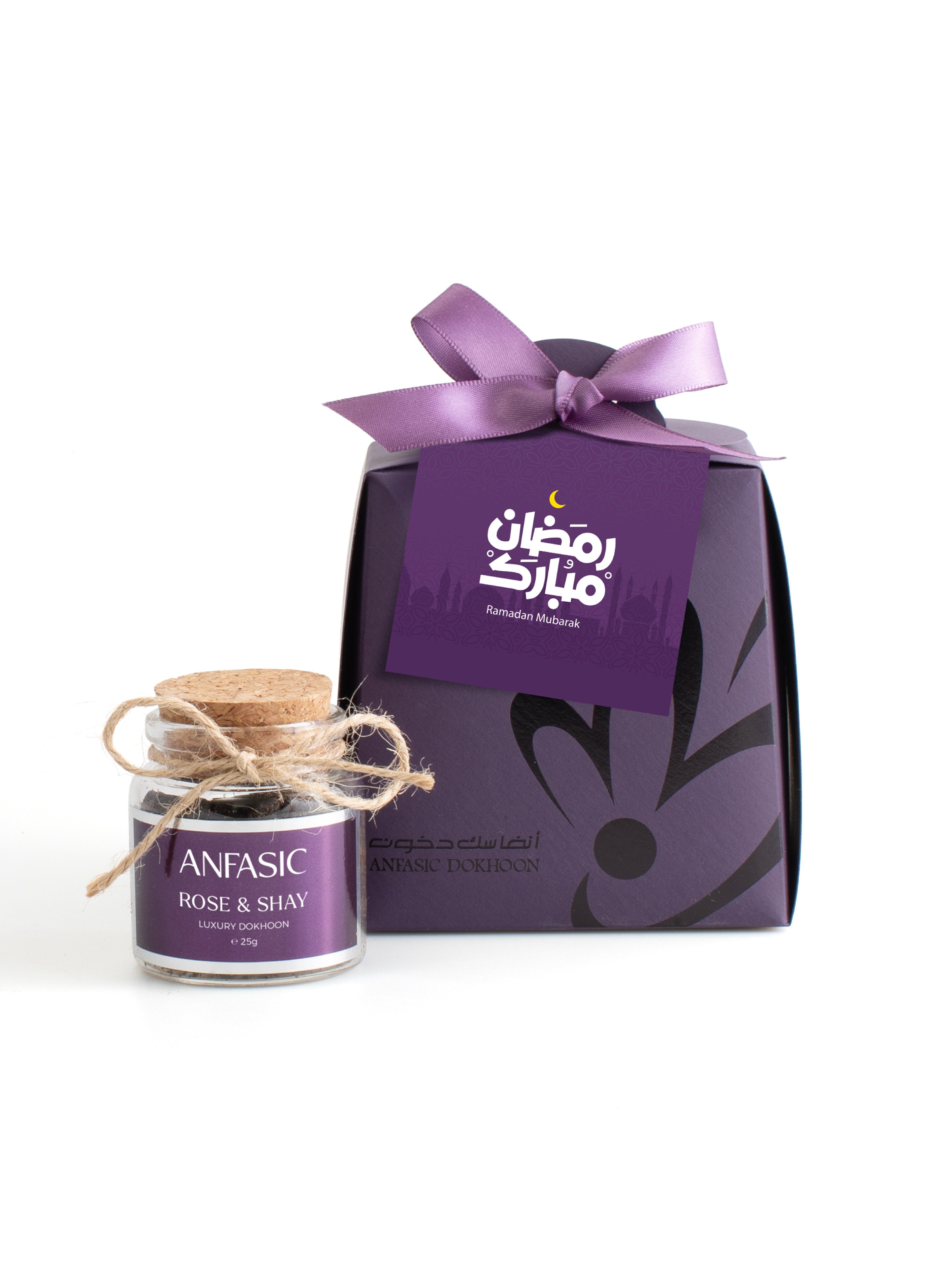 SUSTAINABLE GIVEAWAYS DOKHOON 25GM