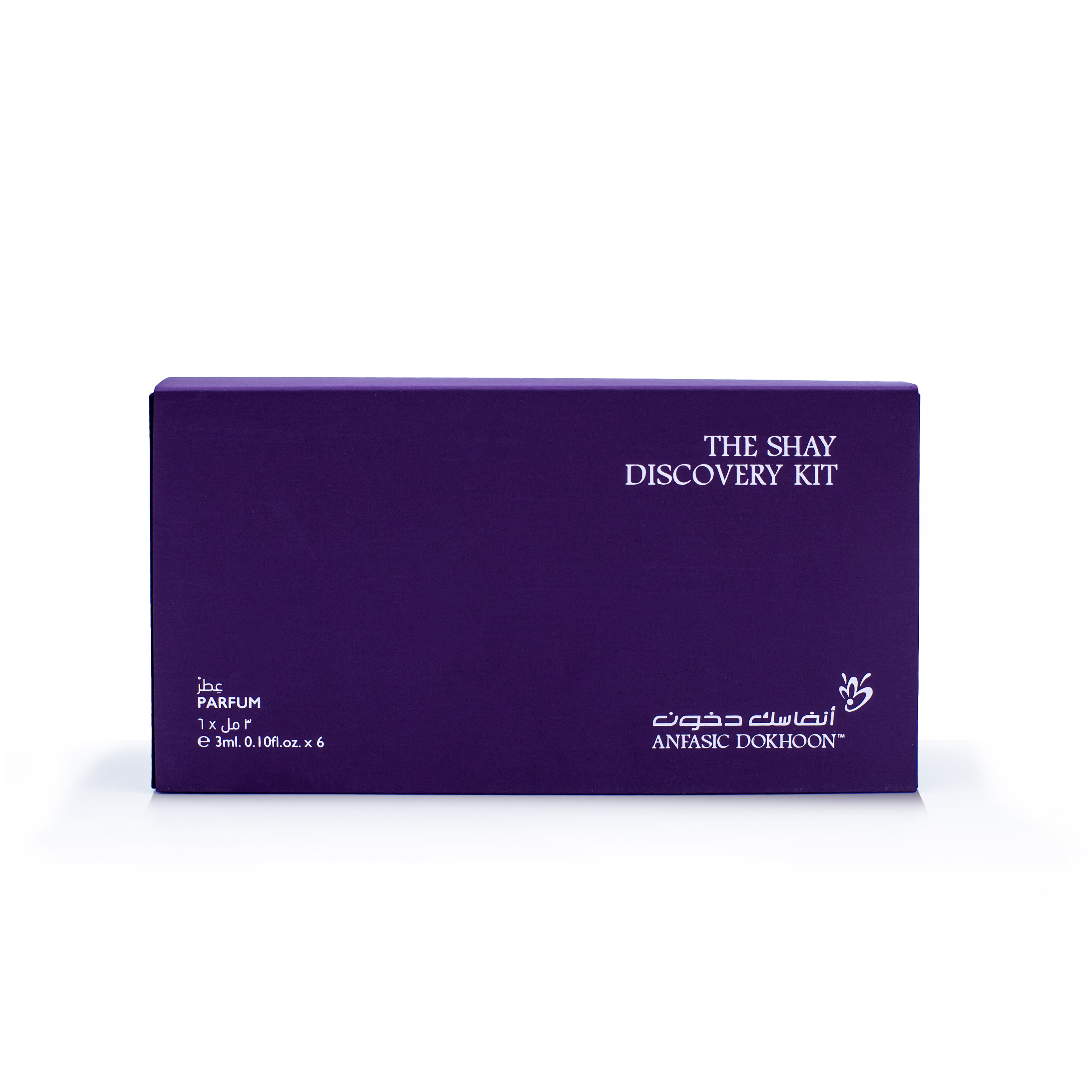 THE SHAY DISCOVERY KIT