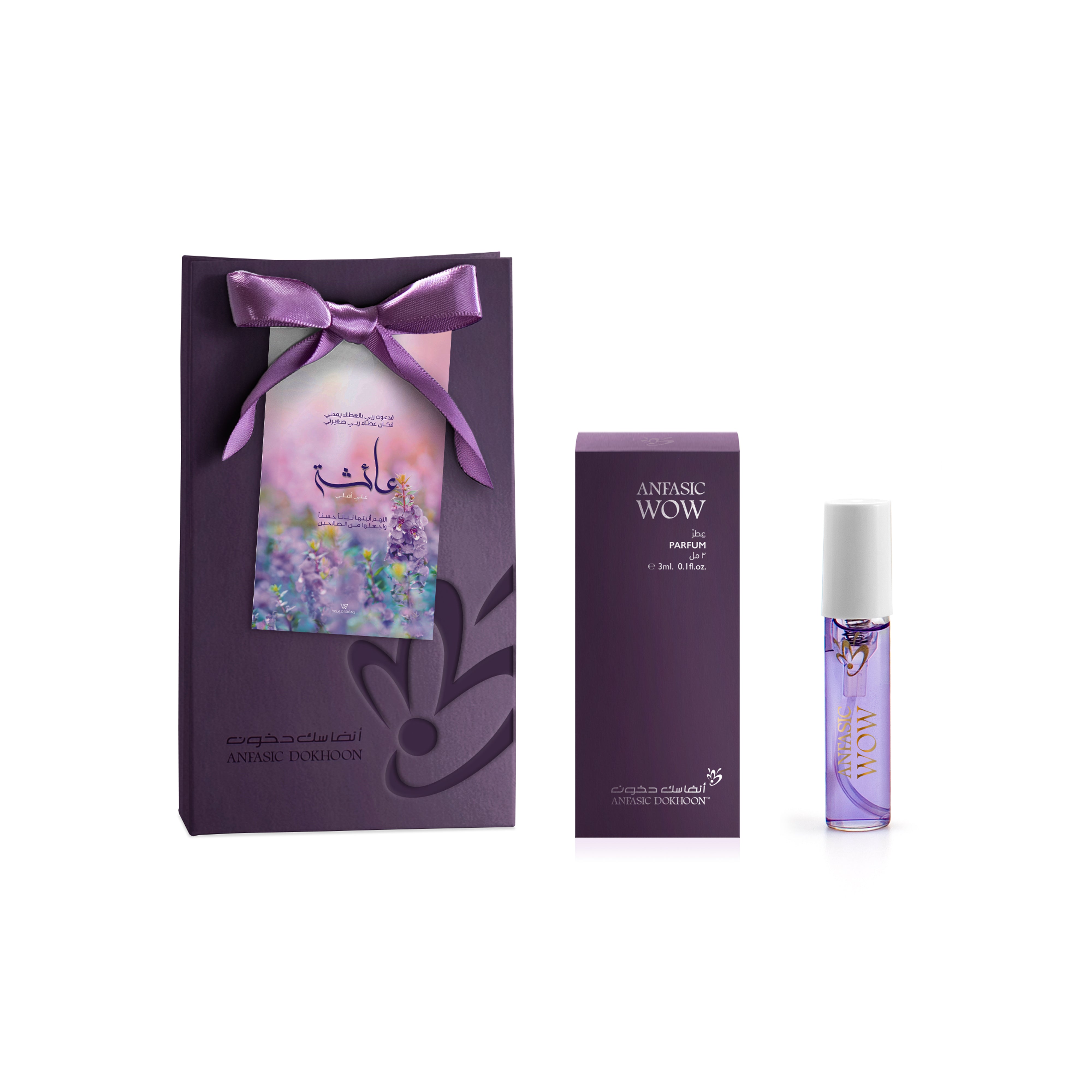 MINI SPRAY 3ML